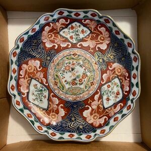 Vintage Imari Arita Porcelain Hand Painted Decorative 10" Plate